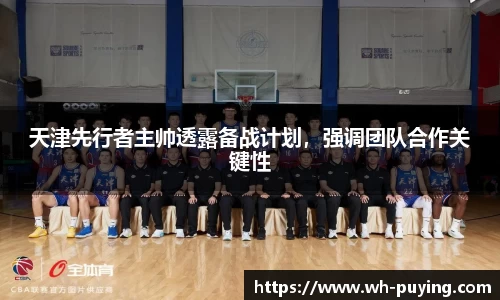 竞技宝JJB