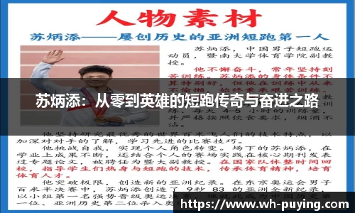 竞技宝JJB