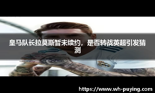 JJB竞技宝官网