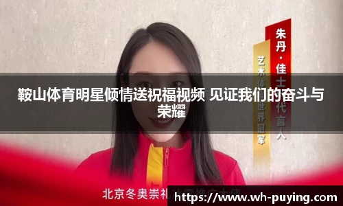 竞技宝JJB