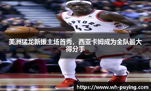 竞技宝JJB