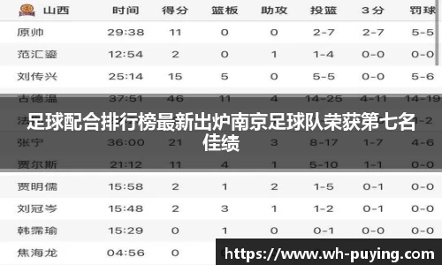 JJB竞技宝官网