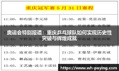 竞技宝官网