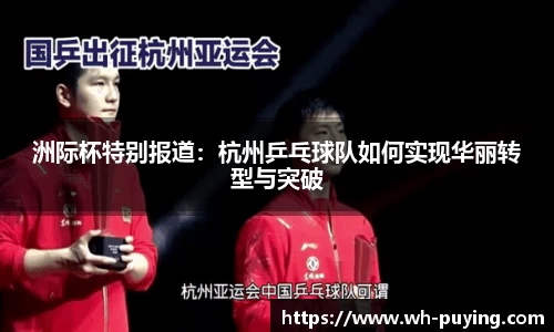 竞技宝JJB