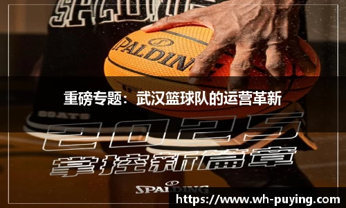 竞技宝JJB