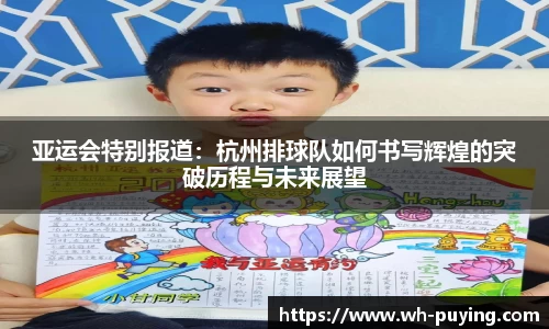 JJB竞技宝官网