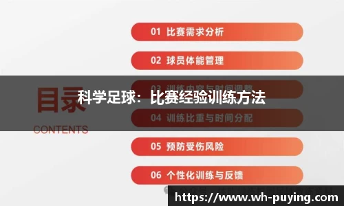 竞技宝JJB