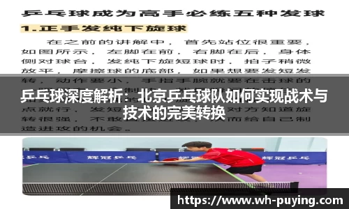 竞技宝官网