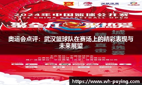 竞技宝JJB