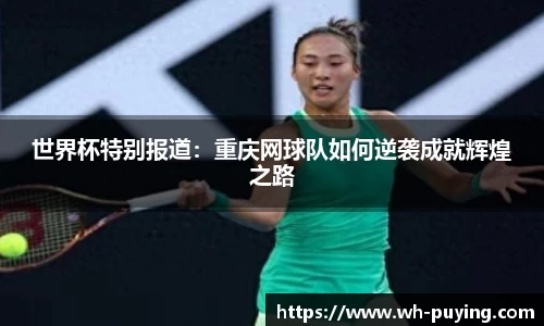 JJB竞技宝官网