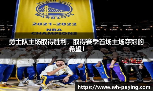 竞技宝JJB