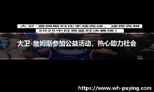 竞技宝JJB