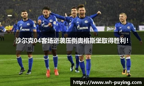 竞技宝JJB