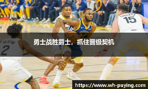 JJB竞技宝官网