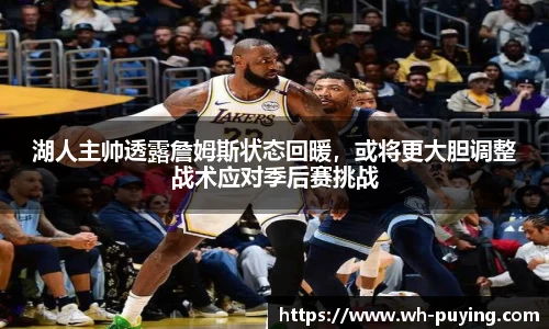 竞技宝JJB