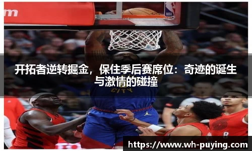 竞技宝JJB