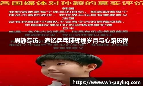 JJB竞技宝官网