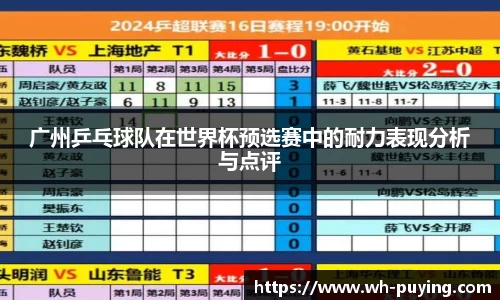 竞技宝JJB