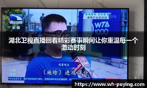 竞技宝官网