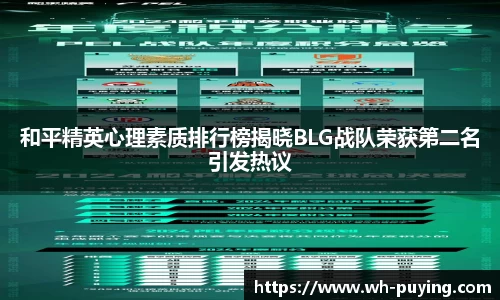 竞技宝JJB