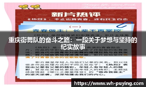 竞技宝JJB