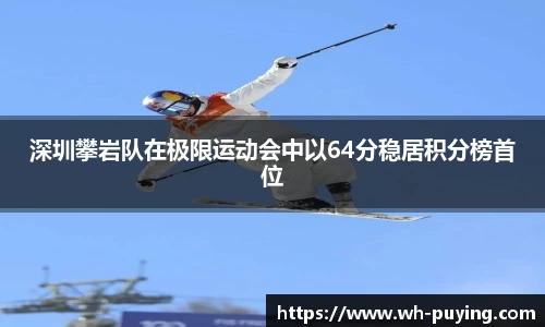 JJB竞技宝官网