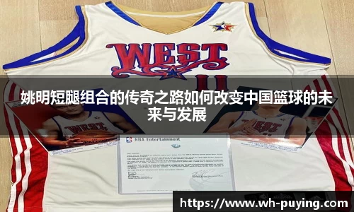 竞技宝官网