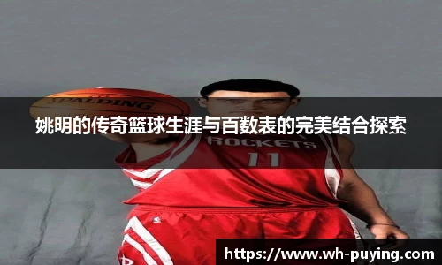 竞技宝JJB