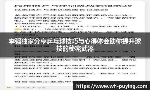 竞技宝官网