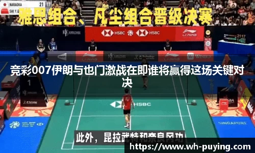 竞技宝官网
