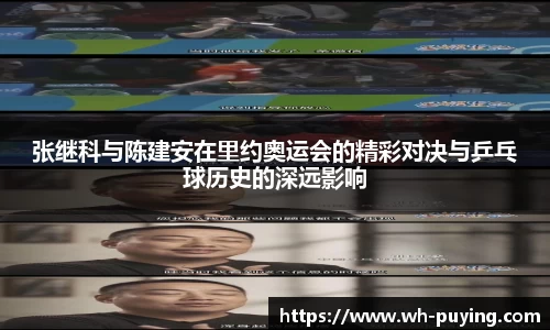 竞技宝JJB