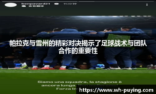 JJB竞技宝官网