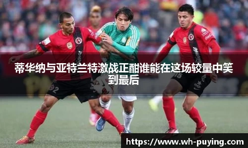 竞技宝JJB