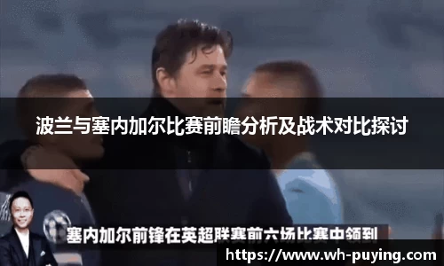JJB竞技宝官网