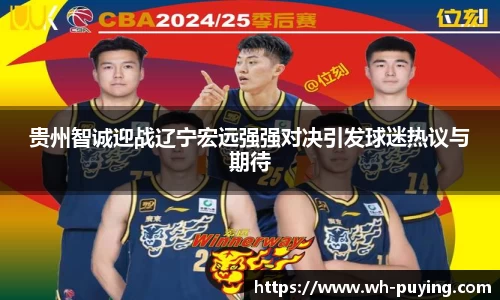 竞技宝JJB