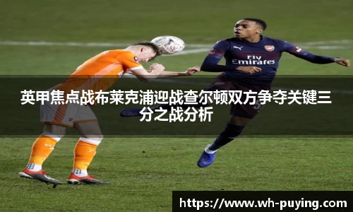 竞技宝JJB