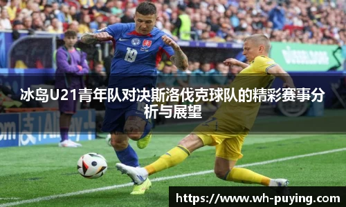 JJB竞技宝官网