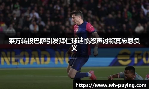 竞技宝JJB