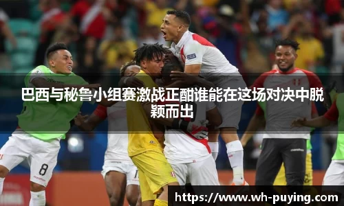 JJB竞技宝官网