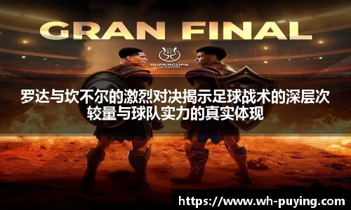 竞技宝JJB