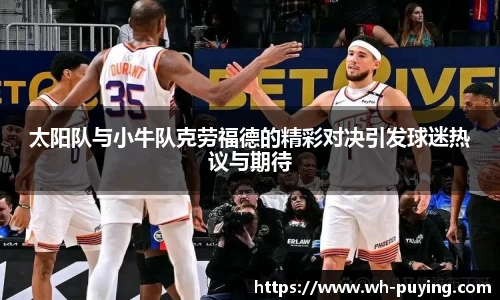 竞技宝JJB