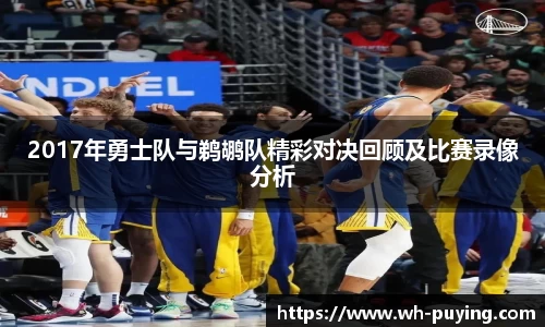 JJB竞技宝官网