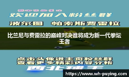 竞技宝JJB