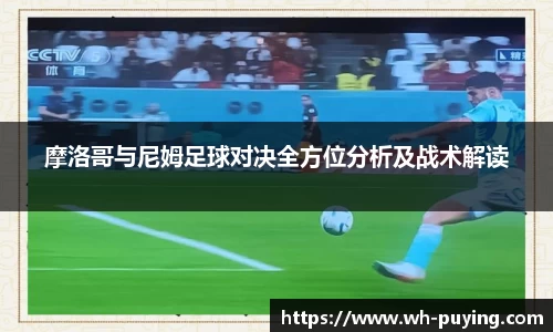 竞技宝官网