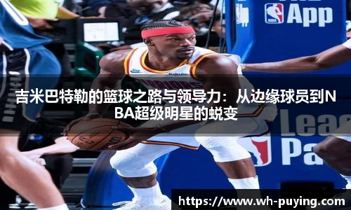 JJB竞技宝官网