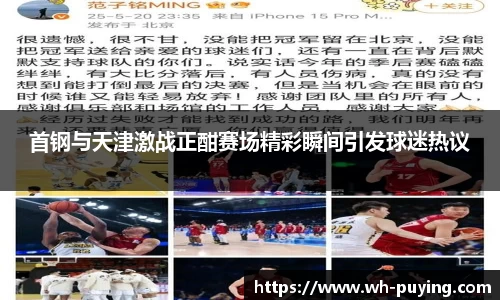 竞技宝JJB