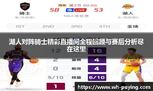 竞技宝JJB