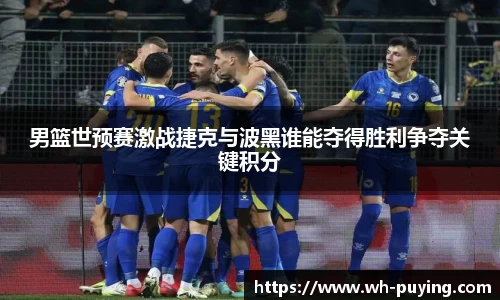 竞技宝JJB