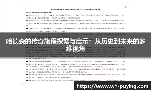 JJB竞技宝官网