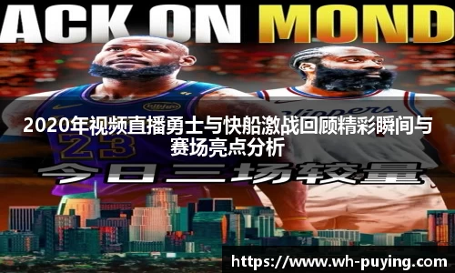 竞技宝官网